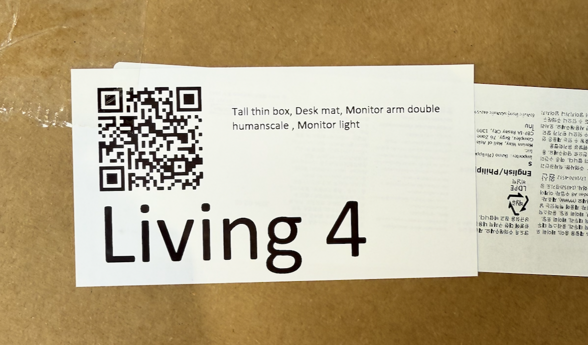 Example box QR code